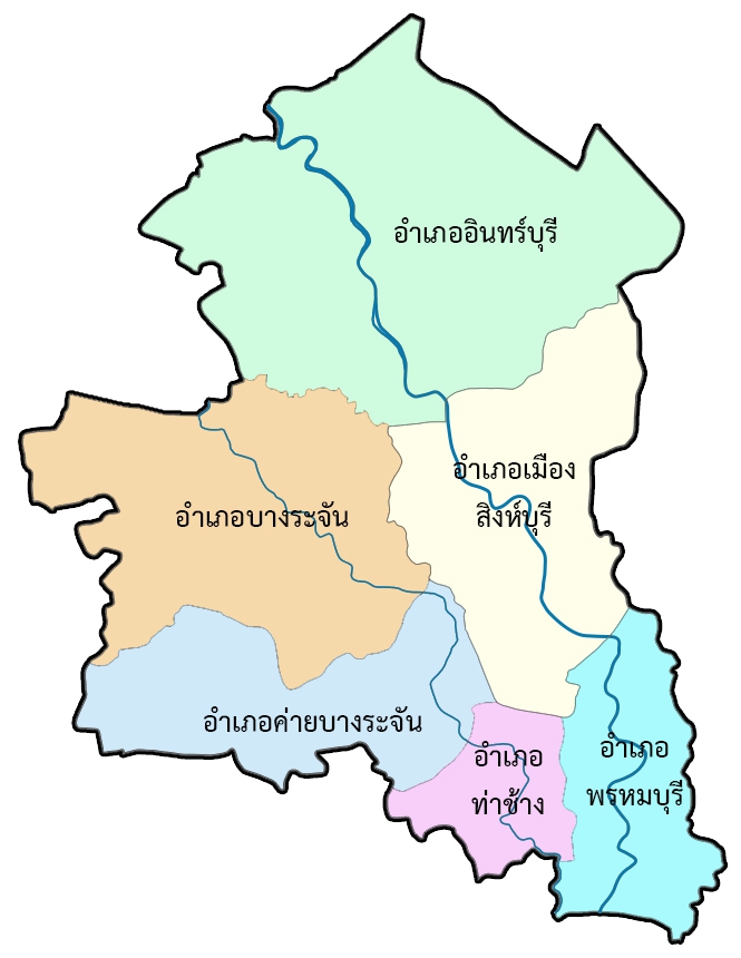 รับซื้อซากรถสิงห์บุรี